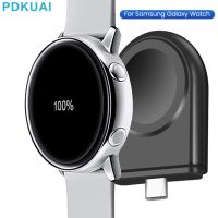 เครื่องชาร์จสำหรับซัมซุงไร้สาย Galaxy Watch 5 Pro 4 3 Active 2 1 Classic สายชาร์จแท่นวาง USB Type C Portable KirkCr