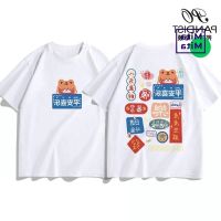 COD SDFGERTYTRRT 100 Cotton Tops Women Fashion T Shirt Men Unisex Shirt Oversized Tee Graphic Tee Shirt Short Sleeve T Shirts Graphic T Shirt Couple Tee Korean Fashion Oversized T-Sh