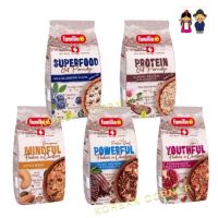 โอ๊ตมีล มูสลี่ ซีเรียล ธัญพืช โปรตีนจากพืช Familia Muesli Oatmeal Porridge Plant Based Protein ถั่ว ผลไม้ ข้าวโอ๊ต