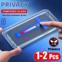 One-click Installation Privacy Screen Protector for iPhone 13 11 12 14 Pro Max 13 Mini X XR XS MAX 6 8 7 14 Plus Anti-spy Glass