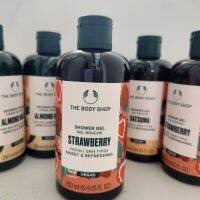 THE BODY SHOP STRAWBERRY SHOWER GEL 250ml. เดอะบอดี้ ช็อป สตรอเบอรี่ ชาวเวอร์ เจล ทำความสะอาดผิวกาย เจลอาบน้ำ ออร์แกนิค