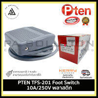 PTEN-TFS-201 Foot Switch 10A/250V