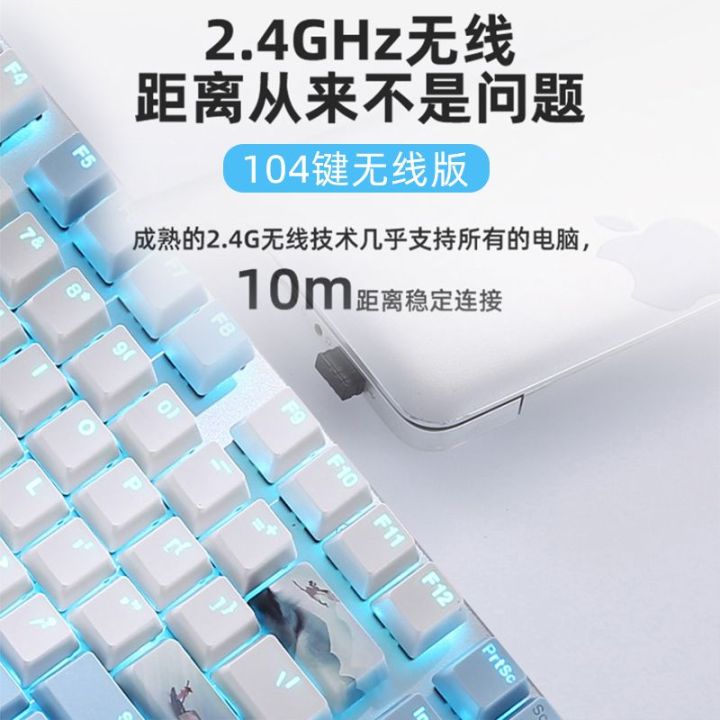 dalyou-mechanical-keyboard-kongshan-cable-radio-game-พิมพ์ดีดคอมพิวเตอร์แกนสีเขียวพิเศษ-sf-express-จัดส่งฟรี