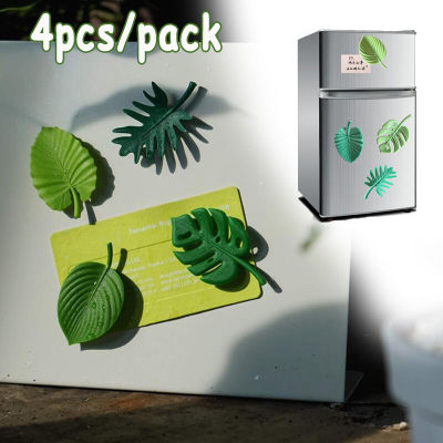 ตู้เย็น4ชิ้นในห้องครัวกระดานข้อความตู้เย็นใบเต่าสีเขียวเรียบง่ายดูดซับสติ๊กเกอร์ตกแต่งบ้านสร้างสรรค์