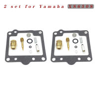 2เซ็ตสำหรับ Yamaha XS650S 1981-1983 XS 650 XS650 S รถจักรยานยนต์คาร์บูเรเตอร์ชุดซ่อม