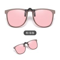 【Ready】? Foldable sunglasses clip-on mens short-sighted glasses clip-on flip-up ultra-light polarized sunglasses for women driving