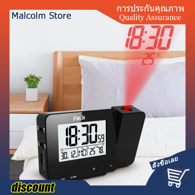 Projection Alarm Clock Digital Date Snooze Function Backlight Projector Desk Table Led Clock With Time Projection 🔥พร้อมส่ง🔥ส่งจากร้าน Malcolm Store กรุงเทพฯ😍
