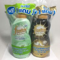 ? Promotion? ส่งฟรี (ฟรี!!!สุดคุ้ม 1+1) Fineline Concentrated Liquid Detergent ไฟน์ไลน์ ผลิตภัณฑ์ซักผ้าสูตรเข้มข้น 700 มล. มี 2 สูตร มีเก็บปลายทาง