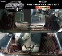 พรมปูพื้นรถยนต์6D D-MAX CAB 2012-2019 รุ่นVIP สีดำด้ายแดง หนาพิเศษ เต็มคัน