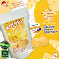 KETO Krispy cheez ชีสอบกรอบ รสดับเบิ้ีสชีส แบบบรรจุถุง ชีสแท้100% อร่อยเข้มเต็มคำเหมือนเดิม แต่ลดความแตกของชีส 99.99% ขนมคีโต เลขที่ อย. 74-2-07860-6-0031