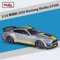 2020 Mustang Shelby GT500  (Maisto) 1:18   โมเดลรถยนต์ ของเล่น ของสะสม ของขวัญ ของฝาก แบบจำลองรถเสมือนจริง