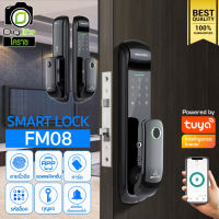 Smart Lock FM08 ล็อคประตูอัจฉริยะ Tuya Application / FingerPrint,Password,Card,Key,App สแกนนิ้วมือ รหัส กุญแจ แอพ