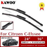 [Car Parts]KAWOO ใบปัดน้ำฝนรถสำหรับ Citroen C-Elysee 2012-2015กระจกหน้ากระจกหน้าอุปกรณ์เสริม24 Quot; 16 Quot; LHD RHD