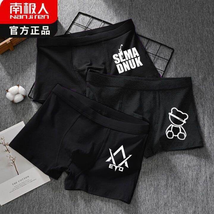 antibacterial-boxers-ngggn-mens-underwear-made-of-pure-cotton-youth-fashionable-sports-boxer-shorts-short-male-students-ckjz230713