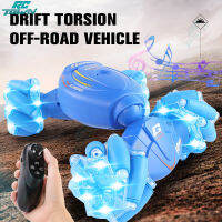 การเปลี่ยนรูปรถออฟโรด Stunt Torsion RC Car Racing 2.4G แบตเตอรี่แบบชาร์จไฟได้เด็ก RC Toys