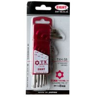 TXH - the S8 Japan new chrome vanadium steel cadbury hex wrench perforated plum screwdriver import star group