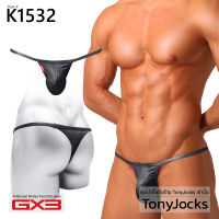 กางเกงในชาย GX3 Underwear Ultra Skin - Micro Bikini / T-Back / Black by TonyJocks ทรงบิกินี่ แบบเส้นเล็กๆ ด้านหลัง ทีแบ็ค สีดำ กกนผู้ชาย กางเกงในผช กางเกงชั้นในชาย กกนผช กางเกงชั้นในผช sexy Japan Style ญี่ปุ่น