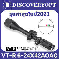 DISCOVERY VT-R 6-24X42AOAC【ของแท้ใหม่เอี่ยม,2023รุ่นใหม่，มีสต็อกสินค้าในท้องถิ่นจำนวนมากในไทยและจะจัดส่งให้ทันที，ฟรี ขายึด 11 มม. และ 20 มม.】