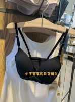 Caveat emptor MUJI MUJI womens cotton blended elastic without side seam bra underwear set down