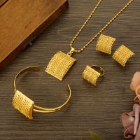 【lz】♟  Etíope banhado a ouro conjuntos de jóias de noiva brincos anel pulseira presentes conjunto de jóias de casamento para mulher