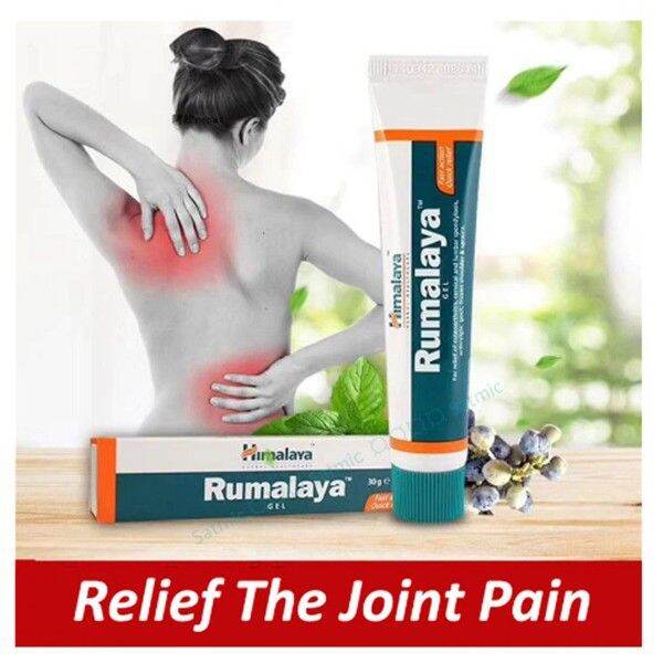 HIMALAYA Rumalaya Gel 30G sore stiff muscles swollen joints Lazada