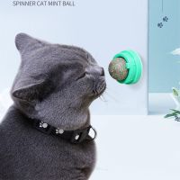 แคทนิปแมว แคทนิปบอล ติดกำแพง catnip ball