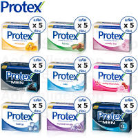 [แพ็ค5ก้อน] Protex โพรเทคส์ สบู่ก้อน 65 กรัม x 5 ก้อน