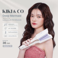 KIKI &amp; CO Deep mermaid เครื่องม้วนผม