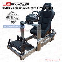 JSCockpit ELITE Compact Full Cockpit Aluminum Silver Frame with Bucket Seat