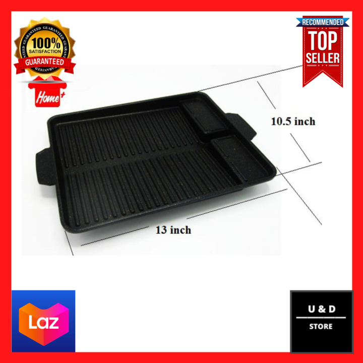 ( U & D ) BBQ Grill Plate (Samgyupsal / Samgyeopsal) Yakiniku / Griller