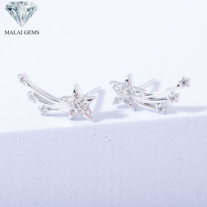 malai-gems-ต่างหูเพชร-เงินแท้-silver-925-เพชรสวิส-cz-เคลือบทองคำขาว-รุ่น-075-1ea101369แถมกล่อง-ต่างหูcz-ต่างหูเงินแท้