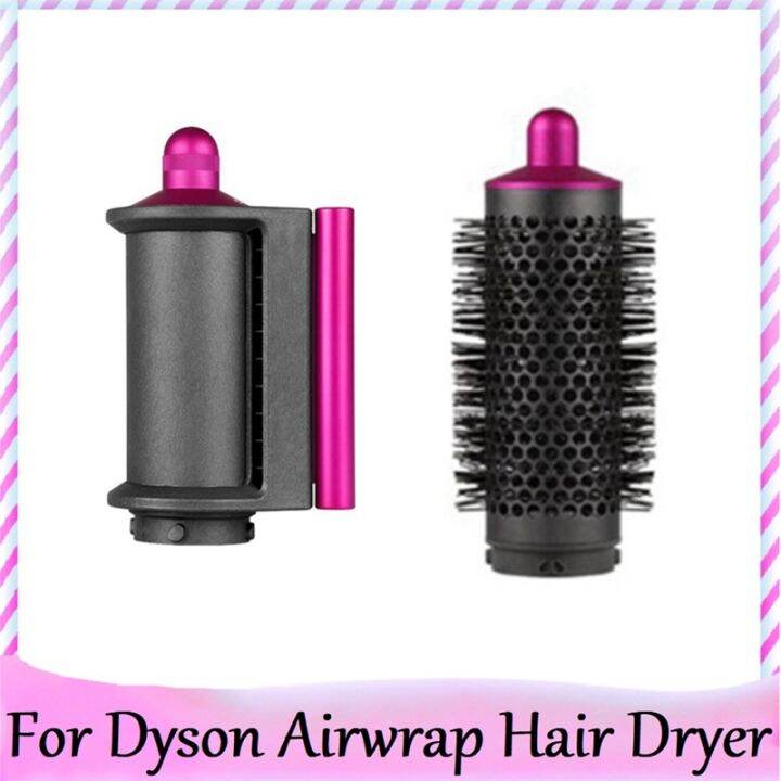 For Dyson Airwrap Supersonic Hair Dryer Attachment AntiFlying Nozzle