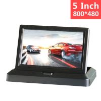 5 TFT LCD HD800x480 Screen Car Monitor Reverse Parking 5 Inch monitor with 2 video input Auto Rear View Camera