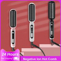 2 in 1 Hair Straightener Brush Anti-Scald Fast Heating Straightens Curls Hair Smoothing Hot Comb Negative Ion Hair Styling Tool