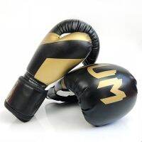 2023✥✘ PU Boxing Gloves Adult Competition Hand Wraps Sandbags Childrens Sports Sets Kickboxing Training Equipment Guantes Boxeo Mujer