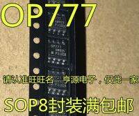 【✔In stock】 shen1817474 Op777 Op777a Op777ar Op777arz