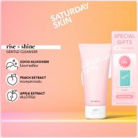 Saturday Skin Rise + Shine Gentle Cleanser 120 ML