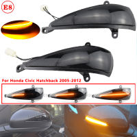 คุณภาพสูงแบบไดนามิก Blinker ด้านข้างกระจกไฟเลี้ยวสำหรับ Honda Civic 8th Hatchback MK8 Type-S Type-R FN FK 1 2 3