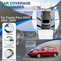 แผ่นบังแดดสำหรับ Toyota Prius XW20 2003 ~ 2009 5ประตูแผ่นบังแดดอุปกรณ์ตกแต่งรถยนต์