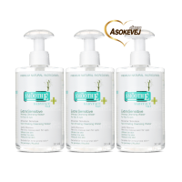 Smooth e extra sensitive makeup cleansing water สมูทอี เอ็กซ์ตร้า เซนซิทีฟ เมคอัพ คลีนซิ่ง วอเทอร์ 300มล (3ขวด)