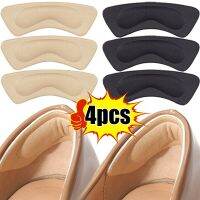 Insoles Patch Heel Pads High Heel Adjustable Shoe Pad Antiwear Pain Relief Feet Insert Insole Back Heel Protector Sticker Insole Shoes Accessories