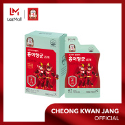 Hộp nhỏ Nước hồng sâm trẻ em thế hệ 2 KGC Cheong Kwan Jang 20ml x 10 gói