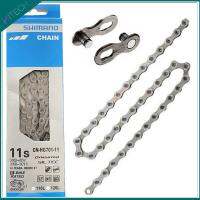 SHIMANO CN HG701 Chain 11 Speed 116L Link CN-HG701 Link