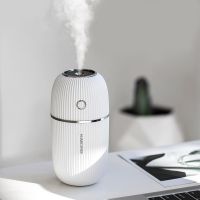 300ml Mini Humidifier Small Baby Humidifier Aroma Diffuser Auto Shut off