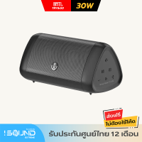 xdobo BMTL Try&amp;GO 30W ลำโพงบลูทูธ ลำโพงไร้สาย Portable Bluetooth Speaker