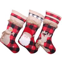 3Pcs Christmas Stocking Fireplace Hanging Xmas Stockings Decorations for Family Holiday Season Decora