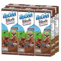 [ส่งฟรี] Free delivery Dutch Mill Selected UHT Milk Rich Chocolate 225ml. Pack 6 Cash on delivery เก็บเงินปลายทาง