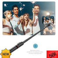 [Selfie Stick Tripod] ไม้เซลฟี่ ขาตั้งโทรศัพท์ หมุนได้ 360º พร้อมรีโมทบลูทูธ ไฟ LED รองรับ i O S / Andro รุ่น Q12S อุปกรณ์เสริมกล้อง มือถือ selfie