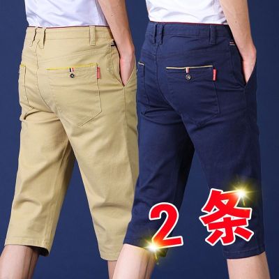 【Ready】🌈 Shorts mens cropped pants casual loose five-point pants summer thin section seven-point pants trendy pants mens five-point breeches
