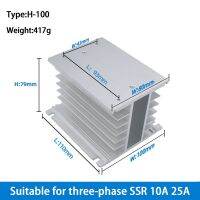 H-110 10a 25a สามเฟส Ssr โซลิดสเตทรีเลย์ฮีทซิงค์หม้อน้ำ